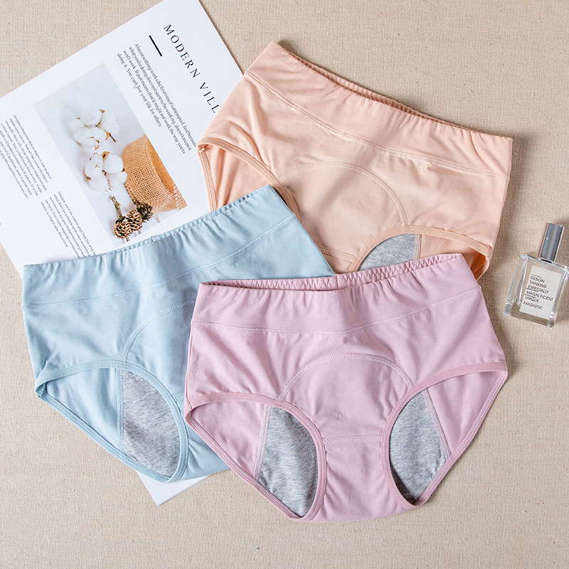 中腰女性棉內褲經期衛生褲防側漏安全姨媽褲女士月經生理褲