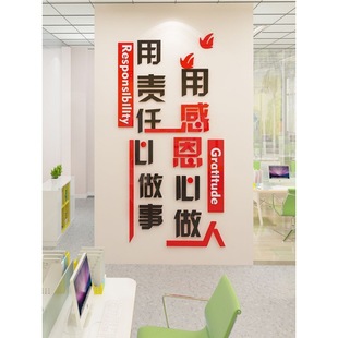 ��˾��I�Ļ����F꠼�����Z���h�k���ұ��������b��OӋ��־���N