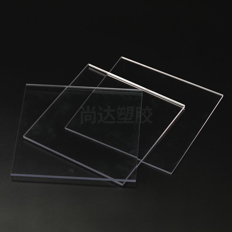 防火阻燃PC板防静电PC耐力板进口全新料聚碳酸酯板实心透明PC板