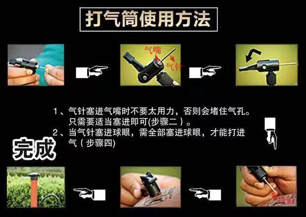 e0b7f117-f3d7-4831-a39c-b2e216d090a4.jpe