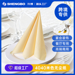 �羳��ɫ�ͽ����o�m�������͏d���þƵ�Ӻ��uβ�Ƽ����ɶ���logo