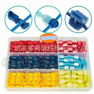140PCS T�����ƾ����ٽӾ����ӿ��ٽӾ��A���b�Ӿ������ٽӾ����^