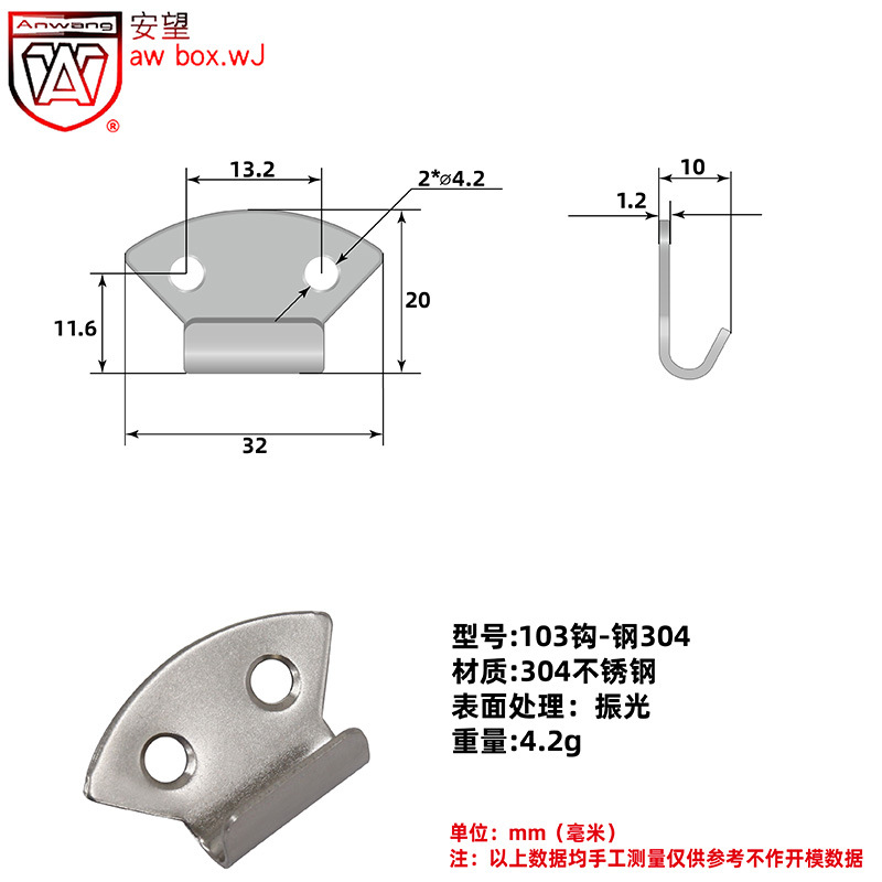 Anwang 304 acero inoxidable resorte hebilla gancho-caja de herramientas fijación gancho plano-gancho-gancho - accesorios de gancho recto