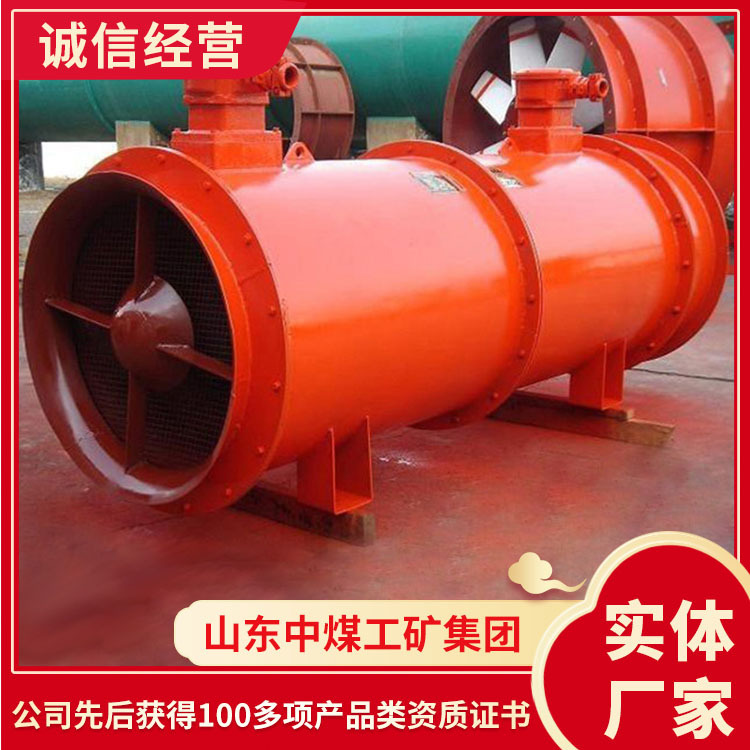 设备对旋轴流风机 对旋轴流风机详细数据 轴流风机简单