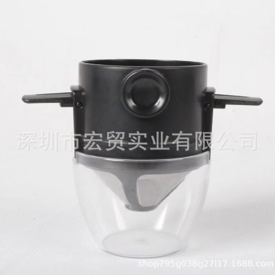 Filtro de café pequeño Ángel Filtro de acero inoxidable Filtro de embudo-filtro de té de café plegable portátil