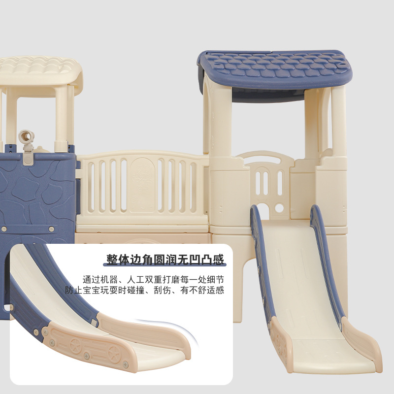 Tobogán para niños, tobogán para el hogar interior, tobogán multifuncional, combinación de columpio, pequeño parque de atracciones familiar prodigio