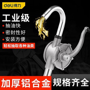 ȫ�µ��� �X�Ͻ��֓u�ͱ�/DL7532  DL7425