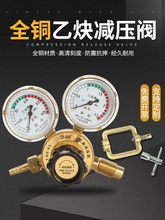 ��Ȳ�p����YQE-03/213�p���y������Ȳ������p�����~�x����