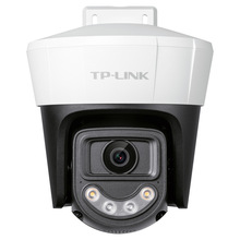 TP-LINK TP TL-IPC632D-A4 300万彩室外无线球机 tp632d  632D tp