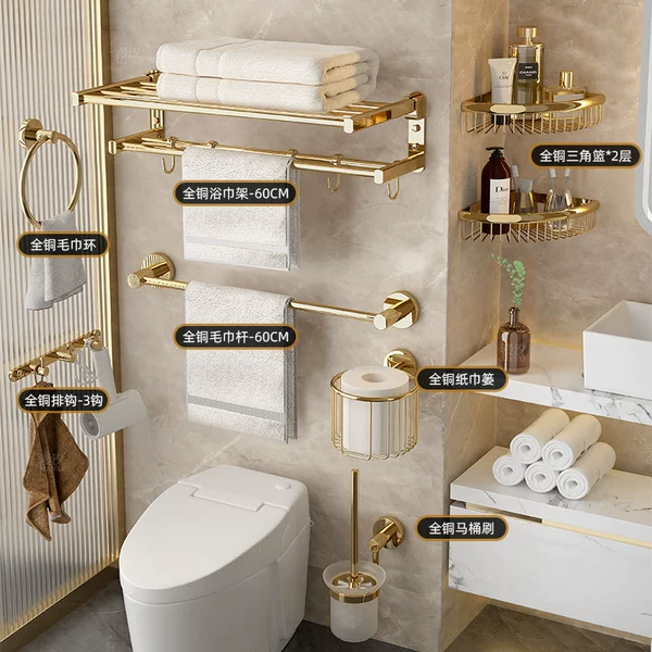 Golden copper set