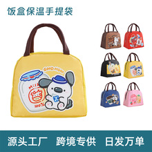 ��ɭ���ذ��㮔���W�����д��ϰ��屣�����ͨ�ɐ�����