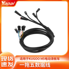 SֱNkugoo M5늄ӻ܇һ唵ݔxBӾ