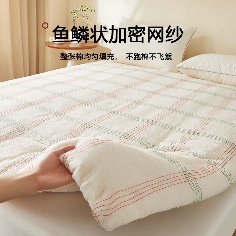Xinjiang cotton mattress pad, bedding, thick autumn/winter bed pad, mattress topper, cotton pad, cotton filling, foldable Xinjiang cotton mattress pad, bedding, thick autumn/winter bed pad, mattress topper, cotton pad, cotton filling, foldable
