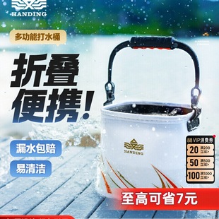 ���ۯB��ˮͰ���⎧�w��~��̖�~��๦��ˮͰ�b�~Ұុ��~Ͱ�~Ͱ