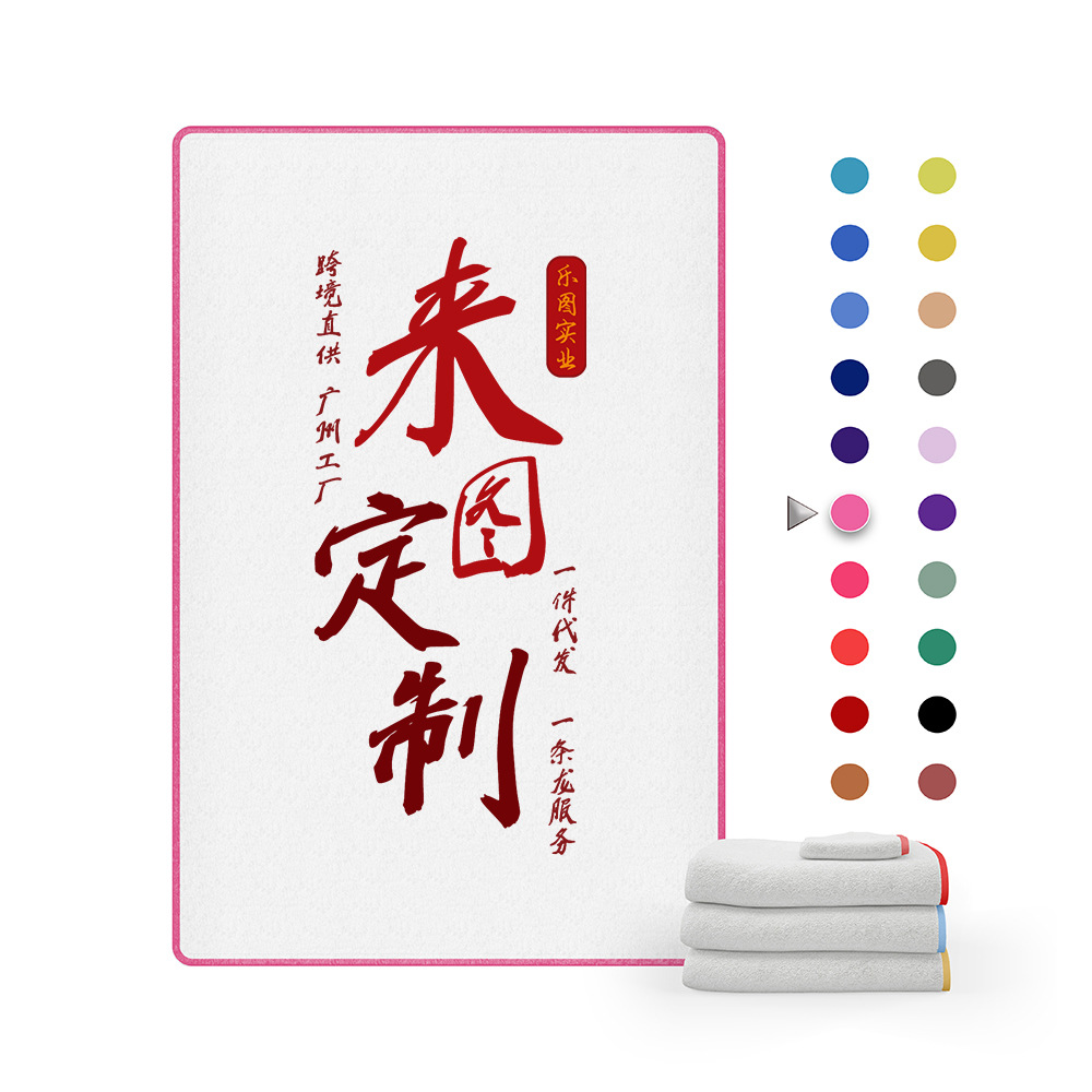 Manta de bebé de franela de doble cara transfronteriza europea y americana 300g manta de borde personalizada rectangular se puede personalizar como se muestra en la imagen