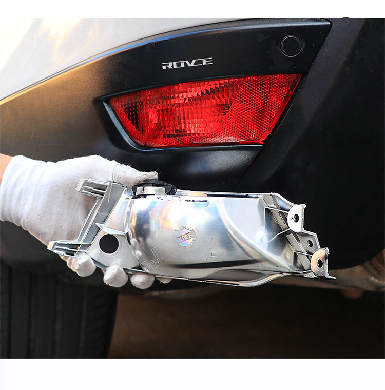 Applicable to 2014-2022 Land Rover Range Rover Sport rear reversing light F-PACE rear fog light LR095709 LR0957