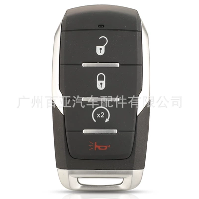 Car Keys RAM remote control smart - 4-key-start
