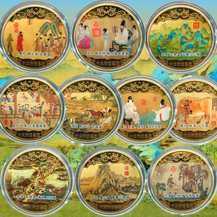 �Ї�ʮ�������o���½��ٹ�ˇƷ�k�����[�Oǧ�ｭɽ�D�ղ��̄նYƷ