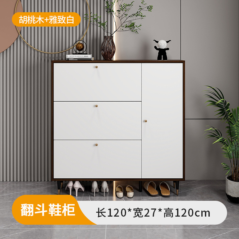 120*27*120cm