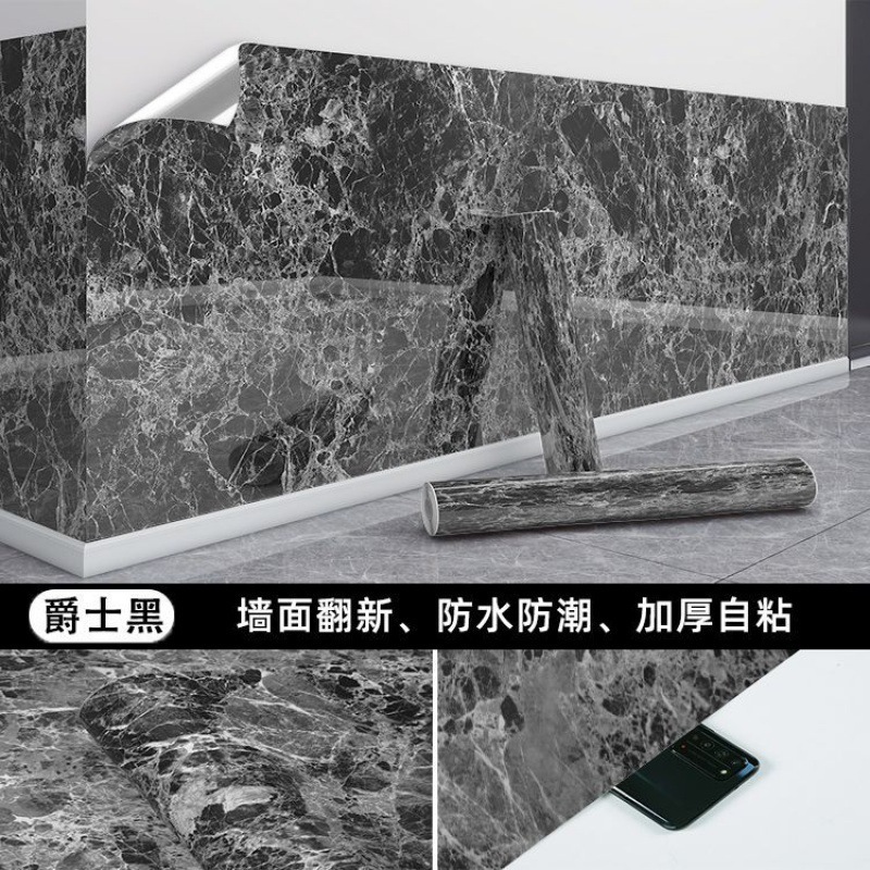 인기 재즈 블랙(광택이 있어 닦아내기 쉬움)