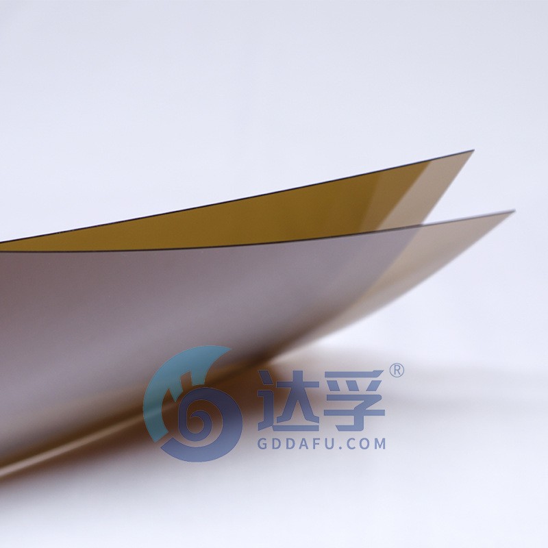 达孚新材 透明咖啡色PC卷膜/板材 阻燃加硬防火片材