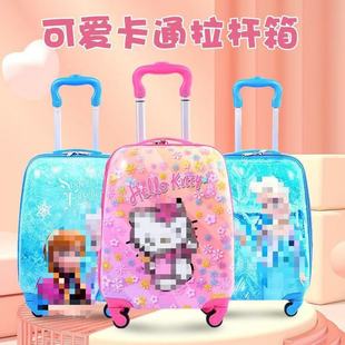 New Anime Cartoon Kidsren's Trolley Case School Education Training Gift Box with Printable Logo Kidsren's Suitcase