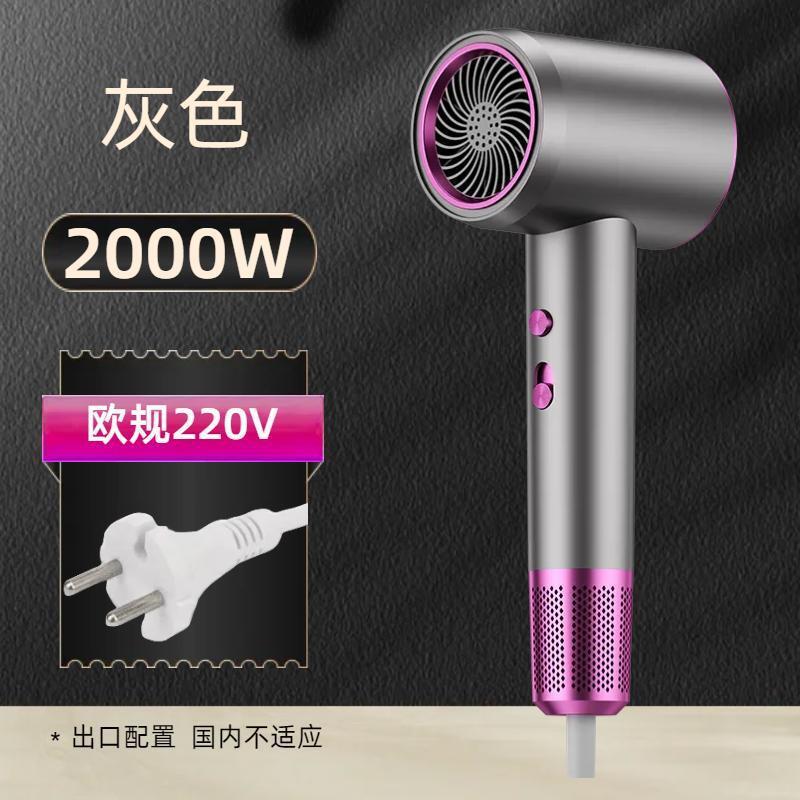 国境を越えたヘアドライヤー家庭用ハイパワー吹髪マイナスイオン恒温冷熱風高速ヘアドライヤー工場卸売り|undefined
