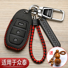 18�̩T600耳���T500����SR7��x5X7�b��SR9�ӏ��^��܇���ð�