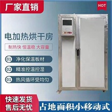 С�ͼ������ܺ�ɷ����y��늼ӟ�ջ�����ɏ�Ӻ�əC�����������S