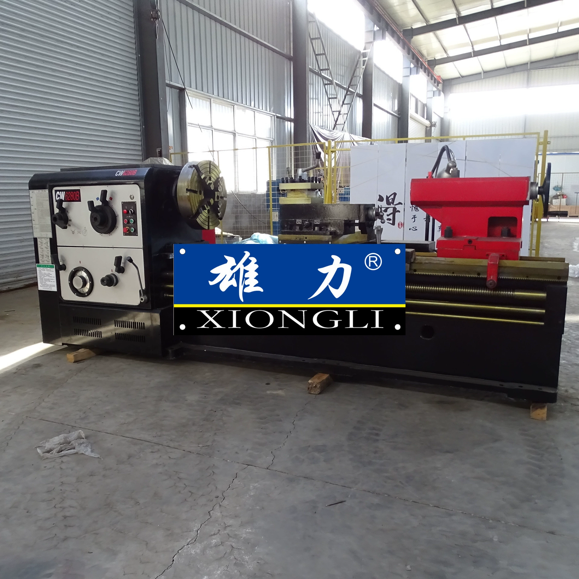 CW6163B CW6163C CW6280C CW6280B Горизонтальный токарный седловый станок Общий токарный станок