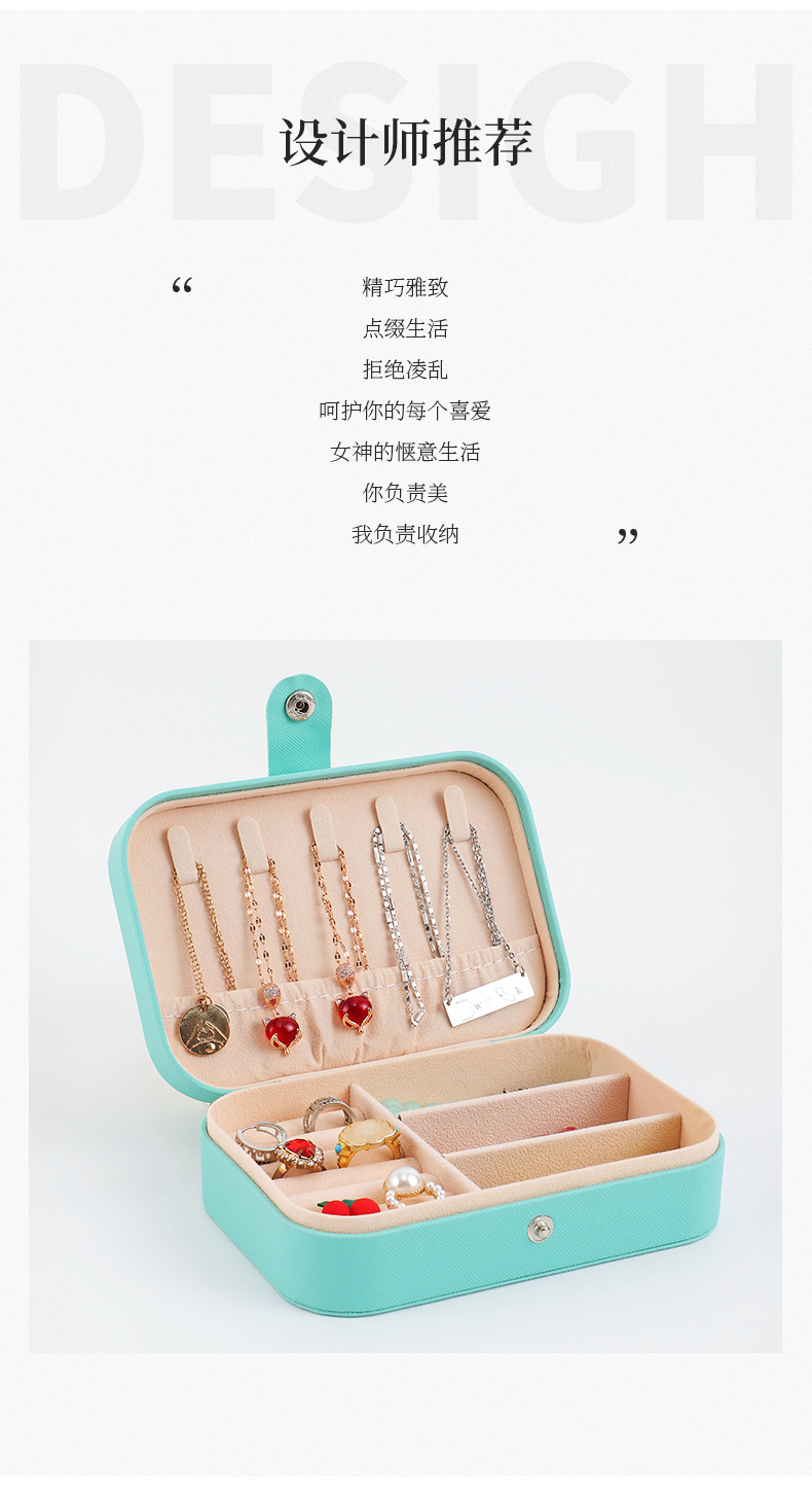 196g Weight Jewelry Boxes Classification 1 Piece Quantity Daily Occasion Pu Leather Material Solid Color Pattern Classic Style Style Classic Style Solid Color Pu Leather Wholesale Jewelry Boxes 2