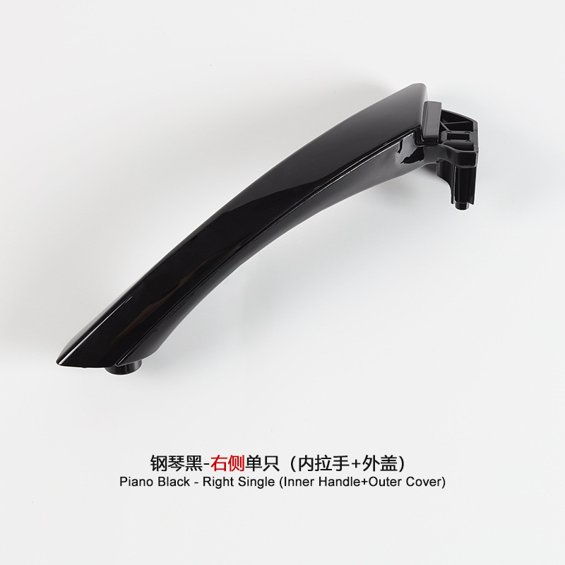 BMW 3 Series — BMW Armrest, handle, handle - right-piano-black-single-inner-pull-outer-cover