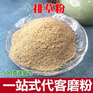 �Ųݷ���؛500�� ���]�����{ζ�������ș�����l���۵�������`��