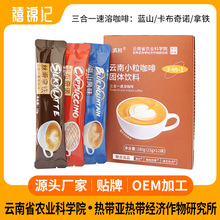 180g���С�������{ɽ���F�������Z�؝�����һ���ܿ��ȷۗl�b���l