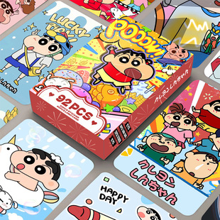 92PCS��Ƭ Ϟ�PС���p��С�� LOMO�� ���b��Ƭ���ղؿ��R������