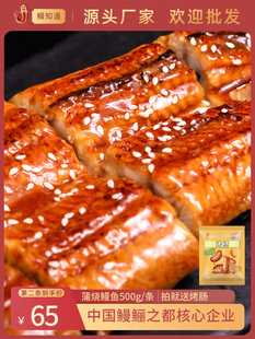 �џ����~�ӟἴʳ�500g��ʽ�_�����l��˾���õ�ˮ�u֭���r����