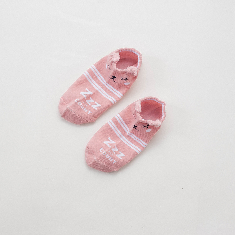 8437014948_368307467