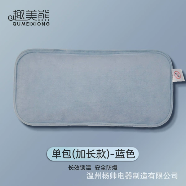 Extended and basic gray