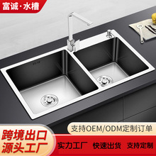 �S��ֱ�I�Ӻ��p�ۏN��304���P�ϴ����ˮ��ˮ��ϴ����ˮ���p��