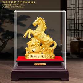 绒沙金马年摆件中号吉祥如意马保险金融银行汽车4S店公司年会礼品