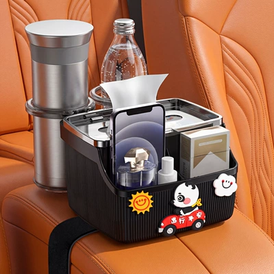 Car Armrest Storage Box, Creative Car tissue box/set - safe-travel-double-cup-holder-7th-generation-black-bottom