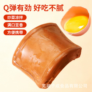 100g�u��������70���r��Q�����賴�˻�偵��ɠI�B��ζ�pؓ�ۻ���