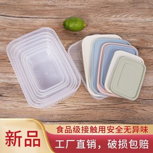 ���r�п�΢���t�����������ռ{�ܷ���ϰ��厧�wˮ���㮔����