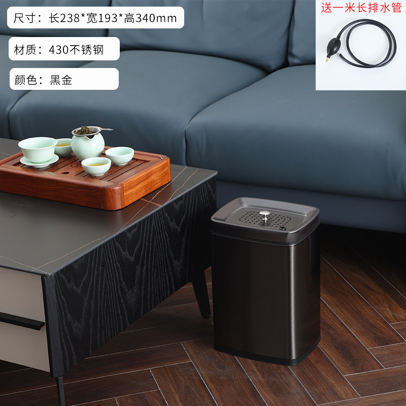 ステンレス鋼茶粕バケツティーセットアクセサリー下水フィルターティーバケツ正方形小型軽量高級コーヒーテーブル茶廃水バケツ|undefined