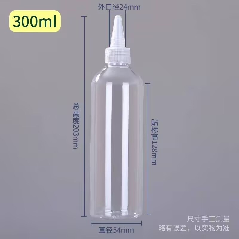 Botella de extrusión de punta transparente, botella de pintura, botella de plástico, botella de medicina, botella de embalaje de cebo, botella de condimento, líquido image 20