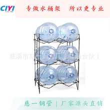 ���Sֱ�NͰ�bˮ֧��ˮͰ�����Ӿ��ܿ�����Ͱ�ܔRͰ�܃�ˮƿ��