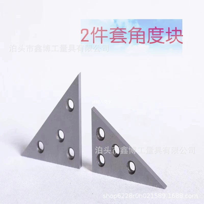 Набор из 2 частей угловой блок 45x90 градусов угловой блок 30 + 60 градусов блок измерения угла блок прокладки транспортира из нержавеющей стали