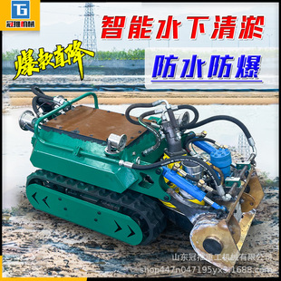 荡娃艳妇系列