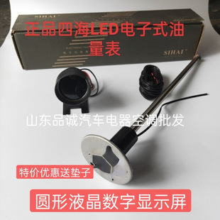 ���両�Ӹ��b������������b��Ư��λ���������bͨ��ȼ�ͱ���܇