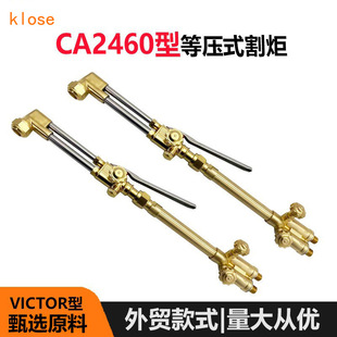 AA���羳��̵ȉ�ʽ�и��CA2460�⺸���и�����˸�����l��